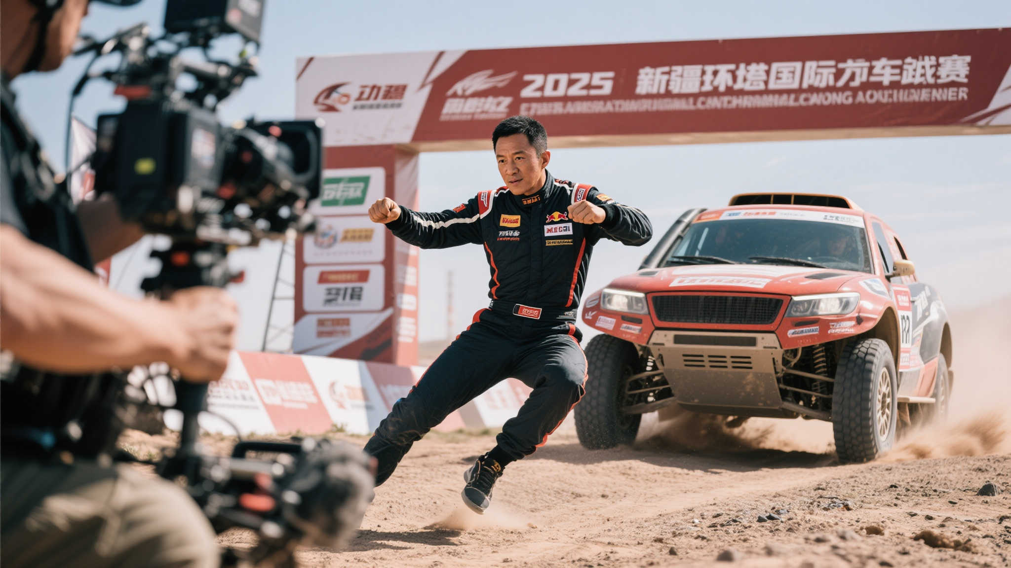 多元化投資 多元化投資