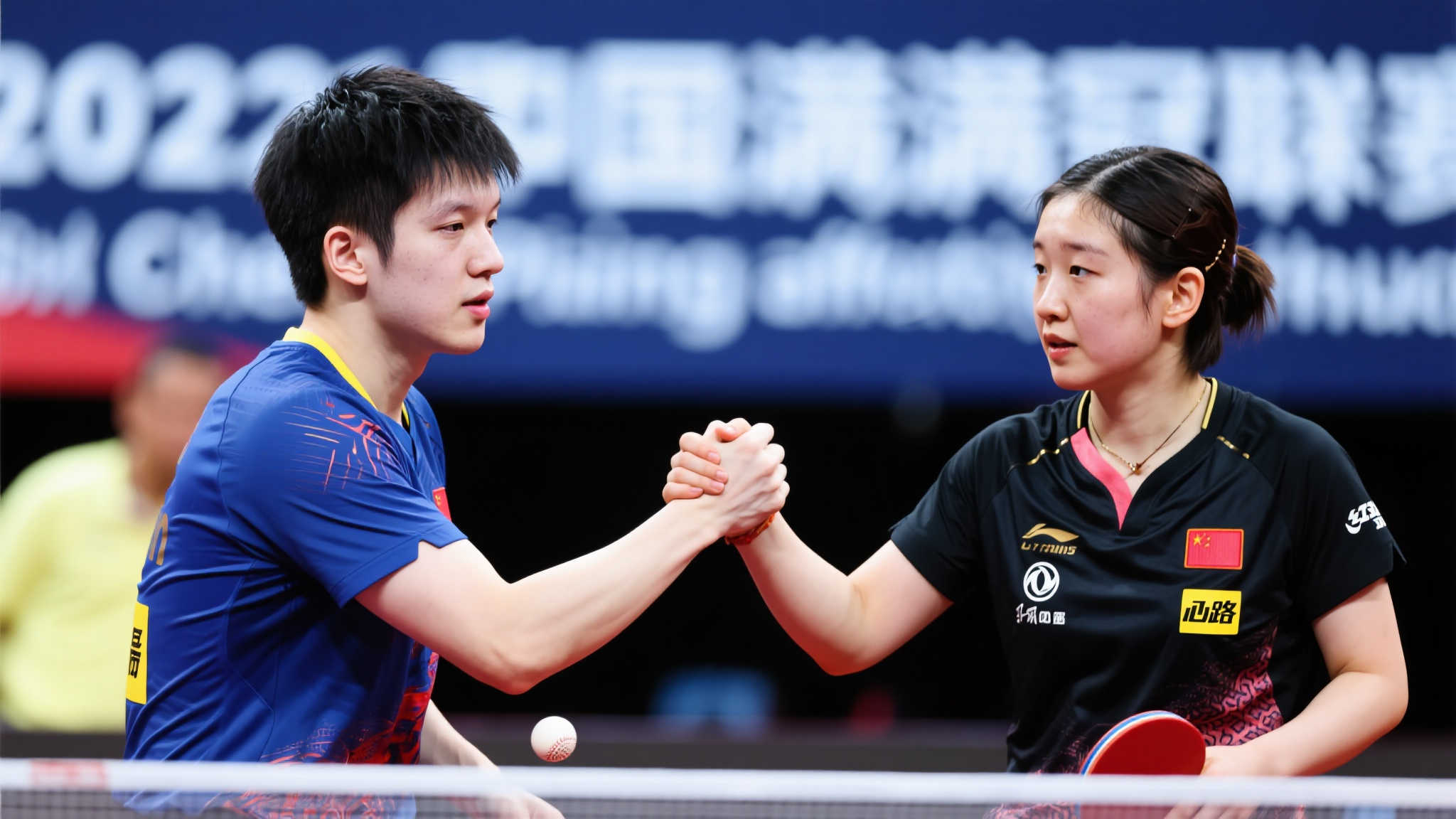 任与公众形 任与公众形