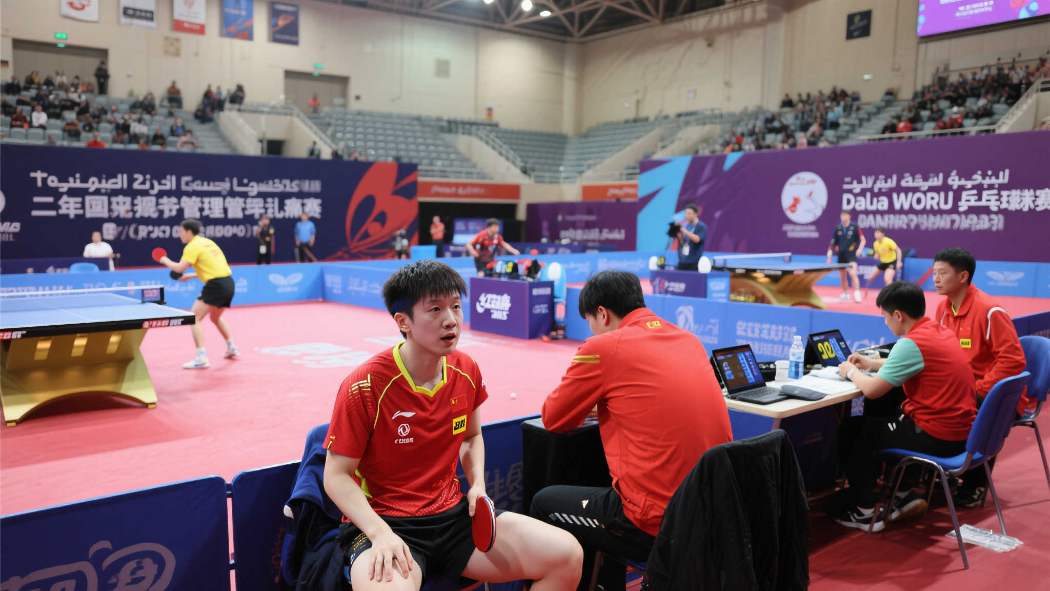 与葡萄牙的 与葡萄牙的