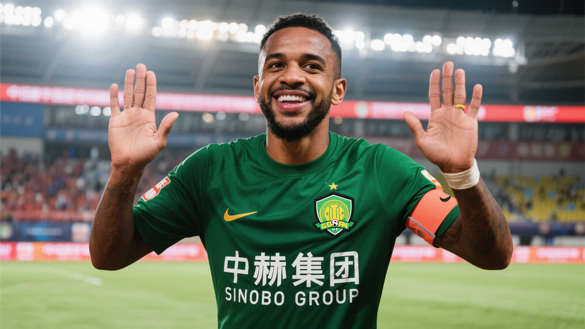 球队战术的 球队战术的