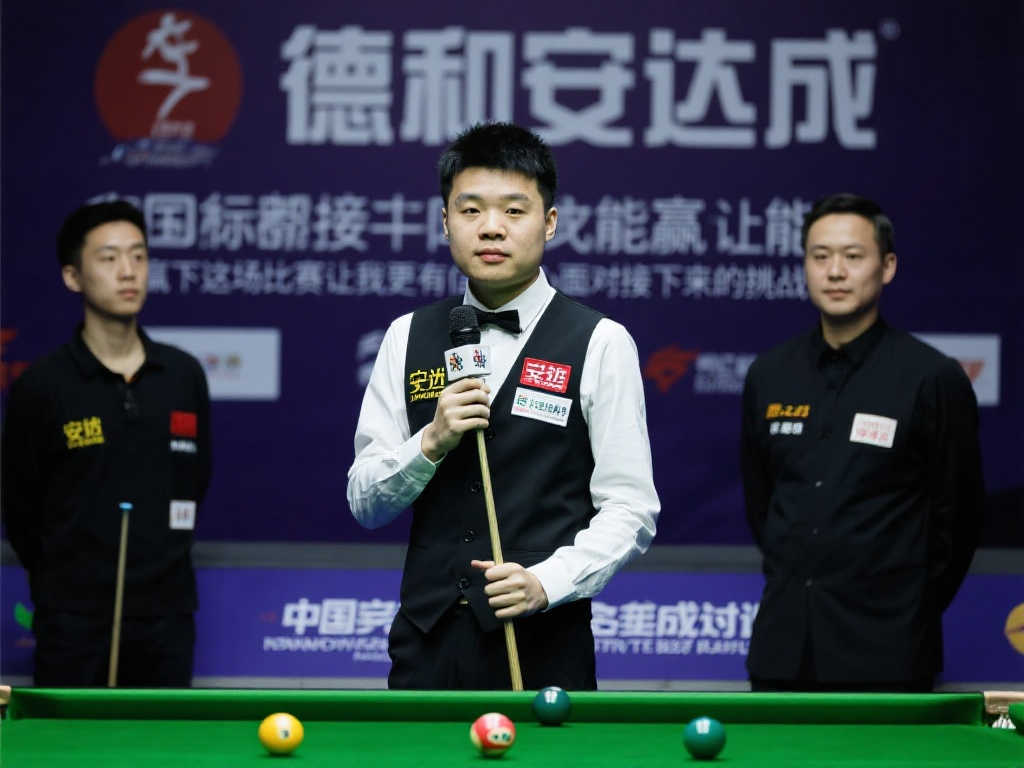 中因红牌被 中因红牌被